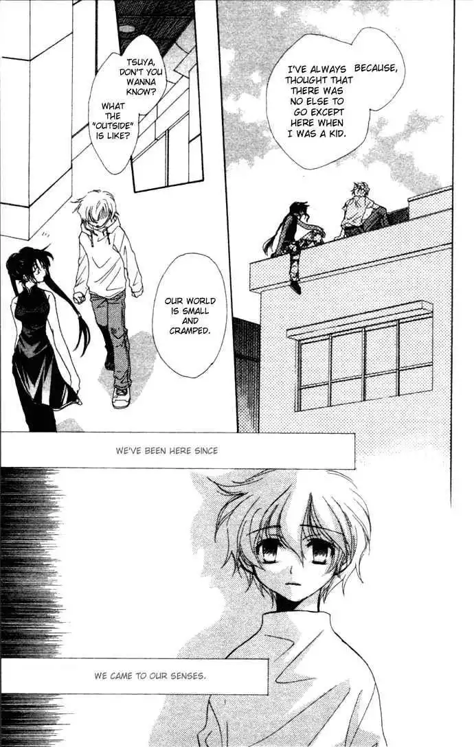 Virtual Beast Chapter 4 17